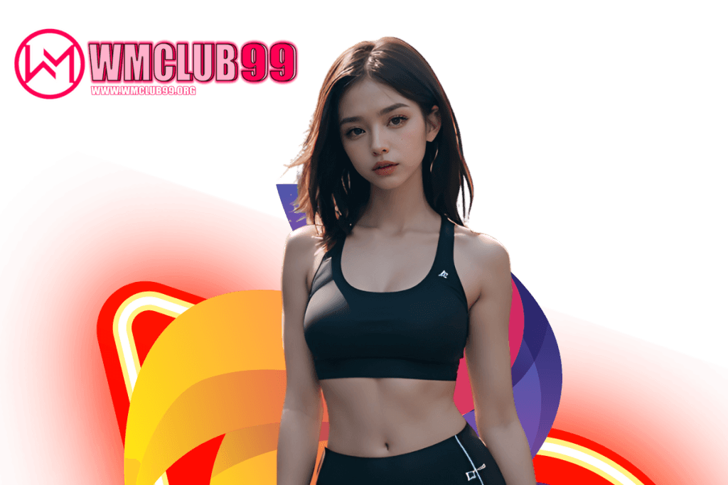 wmclub99 แจกเครดิตฟรี